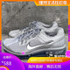 
Nike (NIKE) men's shoes Air Max summer full palm air cushion cushioning mesh breathable running shoes FZ3156 HF4884-100 41