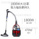 飞利浦（PHILIPS）吸尘器9735家用大吸力大功率无尘袋小型卧式吸尘机8632 FC8632【全新】