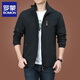 Romon Outdoor Herrenjacke Frühling Herbst und Winter neuer Stil mittleren und jung