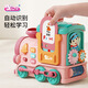Aojieli Baoli Los niños y las niñas de Train Electric Smart Train y las niñas pueden moverse y cantar Smart Childhood Education Literacy Card Tomed Educación para la primera infancia Tarjeta de audio de audio Electric Smart Train [Cyan] Estándar oficial