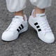 阿迪达斯 （adidas）男鞋2025春季运动鞋厚底小白鞋皮面休闲板鞋GW9195 GW9195 39