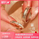 Pt950 platinum couple rings, a pair of platinum engagement rings, a Valentine's Day birthday gift for girlfriend and wife, a pair of luxury Jianjia Bailu rings