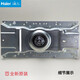 
Shantoulin Village suitable for Haier washing machine clutch XQB80-Z1216-Z1226SZ12588Z12688Z12699 Silver brand new original clutch