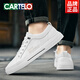 Cartelo Chaussures masculines Summer Souffeuses petites chaussures blanches glace Chaussures en toile de soie à un pied chaussures de carter de sport