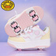 G.Duck Kids2025 Sacios de Rampage Rampage New Children Camas de cuatro ruedas Sneakers 'Double Wheels Skates puede caminar y Remollos Pink Four de 9930 REDETES DETRATEDES 29 Código estándar