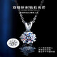 Ji Shizhe (GIEVSZHE) PT950 platinum platinum necklace for women 2025 new clavicle chain Chinese Valentine's Day birthday gift for girlfriend and wife pt950 platinum O-shaped chain + six-pointed star pendant