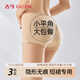 Ancient and modern (GUJIN) women's underwear women's pure cotton antibacterial crotch waist bag hip anti-exposure boxer bottoming large size safety pants boxer shorts