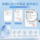 Corean Bushy White Taist Suncreen 40G Whitening Imperproofing Sweatprowing Outdoor Training Military High-Power Sun Protection Birthday Gift for Men and Women