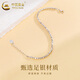 China Gold (China Gold) Fuß Silber Broken Silberarmband für Frauen Schmuck Valentinstag Geburtstagsgeschenk für Freundin und Frau Fuß Silber Broken Silberarmband für Frauen