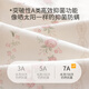 Yunxiangyi Children's Pyjamas Girls Pyjamas Automne Classe A Tempérament antibactérien Tempérament doux Fleur Fleur Princesse Style Parent-Child Pajamas M Taille