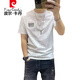 皮尔卡丹（pierre cardin）短袖t恤男2025夏季新款男士满身卡通印花修身半袖棉t汗衫上衣 829短袖黑色 M