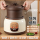 SPOUNR Genuine Subo Home Purple Clay Electric Stew Pot Soup Pot Porridge Fully Automatic Plug-In Health Pot Home bb Electric Stew Cup 1.8L Black Purple Clay Fast and Slow Stew Reservation