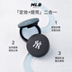 MLB Star Makeup Set Makeup Setting Spray Oil Control Glacier Blue Honey Powder Mini Lipstick Lipstick V502 Birthday Gift