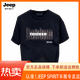 Jeep Spirit Jeep European Station Kurzarm T-Shirt Herren Sommer Neue Modemarke Gedrucktes Hals-Ins Micro Lose Paar Outfit-Basishemd weiß [K854 Tejas] 4xl empfohlen 195-210jin [Jin gleich 0,5 kg]