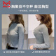 猫人（MiiOW）调整型内衣女小胸聚拢无钢圈薄款美背收副乳上托文胸罩套装 蓝灰(单件) 70A 32