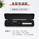 
Wacom original digital tablet special pen case refill pen holder ctl472 672 4100 6100wl universal pen case default one generation refill is required If you need two 18.5x4.5cm