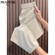 Cotton Ice Silk Pantalones informales de nueve puntos de secado rápido para mujeres para el verano delgada 2025 Nuevos pantalones de harem pequeños de vidrio alta 8193 azul marino [alta calidad 18.5] XL 115-130Jin [Jin equivale a 0.5 kg]