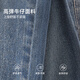 班尼路（Baleno）S&K高腰微喇牛仔裤女2025年春秋季新款时尚动感通勤百搭休闲长裤
