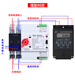 Yue Changsheng dual power transfer switch single-phase 220V100A125A uninterruptible power transfer switch mains to 25A 4p