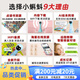 幼学小蝌蚪点读笔a6s幼儿早教机3-6岁儿童全科学习raz威廉海尼曼英语小达人 [0-4岁语感启蒙]英文sss儿歌