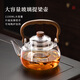 TEAHUE glass teapot high temperature resistant thickened tea boiler electric ceramic stove household lifting kettle special for boiling water and making tea