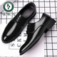 
Woodpecker leather shoes men's genuine leather breathable business formal wear casual height-enhancing men's shoes summer black British groom wedding shoes 9888 black 37 <real cowhide>