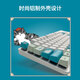 罗技（Logitech）K835/K845吾皇万睡联名款键帽有线机械键盘电竞游戏办公打字 K845黑色茶轴【赠吾皇万睡键帽】 标配_否_84键_机械轴