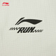 
Li Ning quick-drying cool short-sleeved T-shirt for men and women 25 new professional running series reflective sports top ATSV371