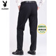 
Playboy (PLAYBOY) autumn and winter thickened middle-aged men's casual pants trousers men straight loose father middle-aged and elderly men's pants dad suit plus velvet 16855 thickened 28 (2.16 feet waist circumference) 80-89Jin[Jin equals 0.5 kg]