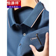 
Hengyuanxiang dad summer suit summer ice silk middle-aged man 40 years old 50 lapel 60 middle-aged and elderly 70 grandfather short-sleeved T-shirt Navy blue M 17080-110Jin [Jin equals 0.5 kg]