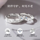 Chinese jewelry sterling silver companion star couple ring men and women a pair of rings proposal love confession commemorative birthday gift for girlfriend