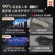 Midea [15% nationale Versorgung] Lingmou Sweeping Roboter Sweep und Mischung integrierter automatischer Reinigung V15Pro Flexible Maschine Bionischer Arm/aktives Schneiden Anti-Tangling/16KPa-Saugkalzgrau-Wassertank-Version