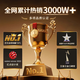 小米部依2025新款智能手表第1名Watch5高刷高清全面屏离线双支付NFC高颜值多功能运动健康实时监测电话手表 Watch5 Pro Max 极致灰
