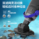 Monitok swimming pool sewage suction machine pool bottom cleaning robot bottom cleaning artifact fully automatic water turtle underwater vacuum cleaner XL0802 handheld wireless sewage suction machine