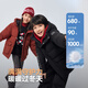 Bosideng 25 New 5a Antibacterial 4 против Fabric Down Down Jacket T250246915DS Шен Яхонг 1697 150/72