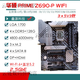 ASUS/华硕Z690主板Z690-P/A/E/F GAMING吹雪Z690MTUF LGA1700主板 TUFGAMING Z690 PLUS