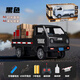 Jiashi remote control car 6-14 years old rc Wuling Hongguang minivan drift car boy black technology electric mini children black music spray model-remote control drift minivan can last 150 minutes 3 sets of rechargeable batteries + charging