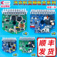 适用海尔XQG56-B1086XQG50-BK9866B12866FM电机0024000133变频板 2号133D变频板 拆机板保修1年