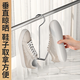 New stainless steel shoe drying rack balcony window sill windproof hanging shoe drying rack outdoor extra thick bold shoe drying artifact stainless steel shoe rack 1 pack