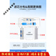 PUPAN -Filterelement ist für Qinyuan -Wasserreiniger KRT2800/3800/3820/3890 PP Baumwollwasserreiniger KRT3820 Full Set (vier Stücke) verbessertes Wasserproduktionsvolumen 50% größer
