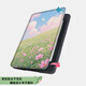 Coole Landschaft E-Books geeignet für Palm Reading Light3 Art Light4C Kleine frische Turbo Elektronische Papierbuch Ireader Youth Edition Neo2/A6 Protective Case Smart Reader T Palm Reading Light3Turbo Hard Shell Z12805 Lebendig