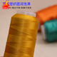 LNGA Landgre 6 brins de couleur un brin de couleur morandi corde tressée corde tressée à la main