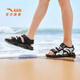 ANTA children's sandals, men's and women's beach shoes, summer new breathable open-toe comfortable arch sandals, men's black/silver-8 35