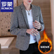 Luo Meng men's casual small suit spring, autumn and winter plus velvet Korean style slim plaid suit handsome single suit jacket trend 613 black M 85-105Jin Jin is equal to 0.5 kg