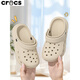 Les chaussures de trous pour enfants qui secouent les merdes de Kalochi pour les garçons en été 2025 Nouveau style d'usure extérieure non glipt et non passeur, sandales de sac à tête, beige [améliorée] 34 _35 [Code des enfants]