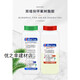 卡夫特（kafuter）ab胶K-9761环氧树脂灌封胶透明耐高温粘接胶水晶滴胶