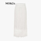 MO/Co. Skirt 2025 Summer New Product High Waisted Tennis Artistic Sticky Lace Border White MBE2SKT038 This White XS