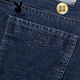 Playboy (Playboy) Stretch Jeans für Männer gerade lose atmungsaktive Frühlings- und Herbst-Vater-Hosen-Hosen im mittleren Alter.