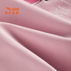 ANTA children's jackets for girls and boys 2025 new autumn trendy breathable quick-drying woven sports sweatshirt tops satin pink-2 170