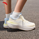 
Anta 2S丨PG7 thick-soled cushioned rebound running shoes for women wear-resistant and comfortable sports shoes 122535545